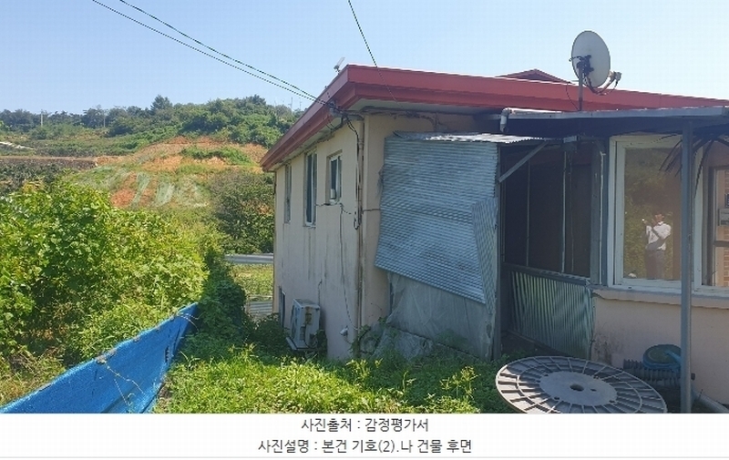 2024타경36847 경상남도 산청군 단성면 방목리 1012-7 주택 경매 이미지