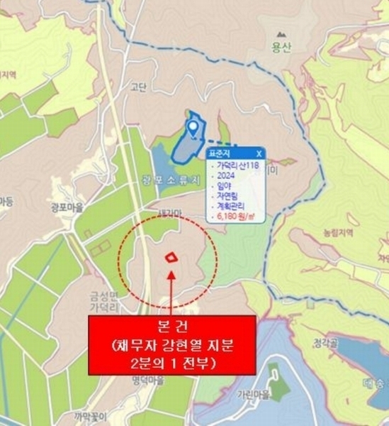 2024타경36922 경상남도 하동군 금성면 가덕리 산84-5 임야 경매 이미지