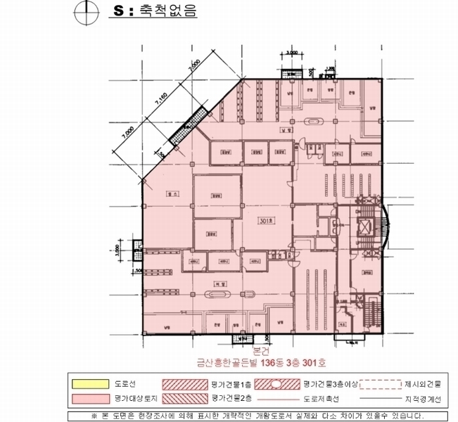 2024타경37161 경상남도 진주시 금산면 금산순환로22번길 17, 금산흥한골든빌 136동 3층 301호 근린상가 경매 이미지