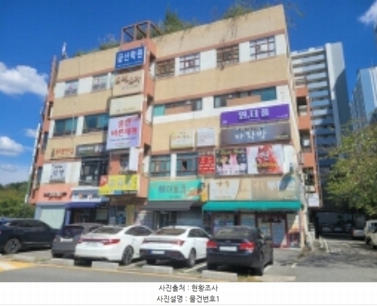 2024타경37161 경상남도 진주시 금산면 금산순환로22번길 17, 금산흥한골든빌 136동 3층 301호 근린상가 경매 이미지