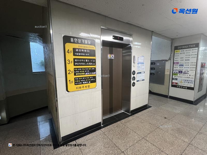 2024타경37161 경상남도 진주시 금산면 금산순환로22번길 17, 금산흥한골든빌 136동 3층 301호 근린상가 경매 이미지