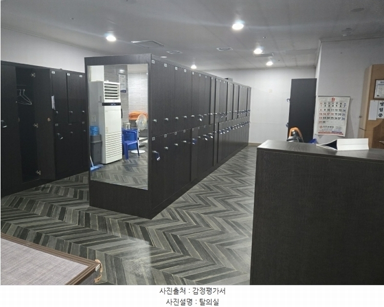 2024타경37161 경상남도 진주시 금산면 금산순환로22번길 17, 금산흥한골든빌 136동 3층 301호 근린상가 경매 이미지