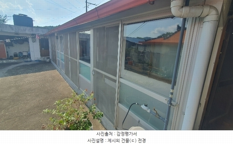 2024타경37345 경상남도 남해군 고현면 차면리 671-1 주택 경매 이미지