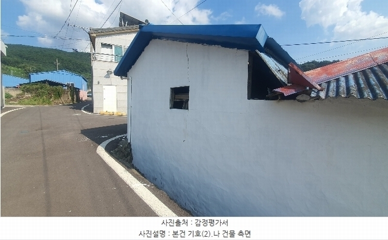 2024타경37345 경상남도 남해군 고현면 차면리 671-1 주택 경매 이미지