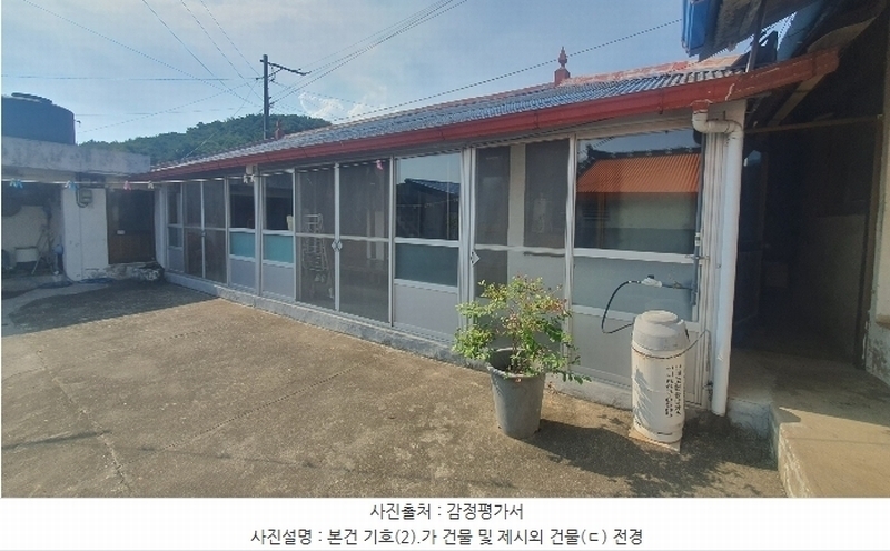 2024타경37345 경상남도 남해군 고현면 차면리 671-1 주택 경매 이미지