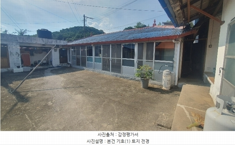 2024타경37345 경상남도 남해군 고현면 차면리 671-1 주택 경매 이미지