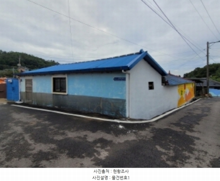 2024타경37345 경상남도 남해군 고현면 차면리 671-1 주택 경매 이미지
