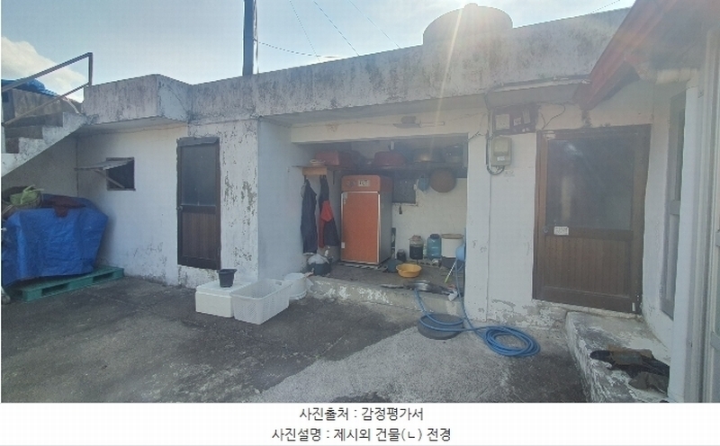 2024타경37345 경상남도 남해군 고현면 차면리 671-1 주택 경매 이미지