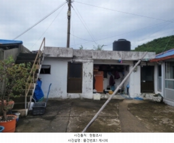 2024타경37345 경상남도 남해군 고현면 차면리 671-1 주택 경매 이미지