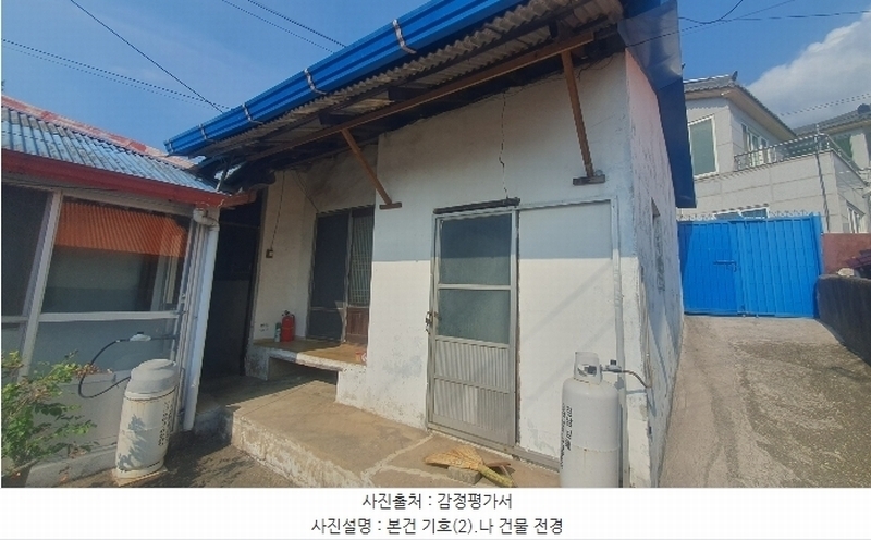 2024타경37345 경상남도 남해군 고현면 차면리 671-1 주택 경매 이미지