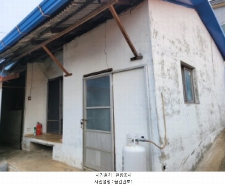2024타경37345 경상남도 남해군 고현면 차면리 671-1 주택 경매 이미지