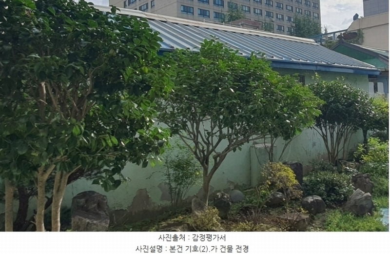 2024타경37628 경상남도 진주시 계동 10 주택 경매 이미지