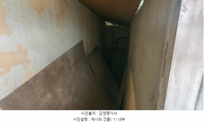 2024타경37628 경상남도 진주시 계동 10 주택 경매 이미지