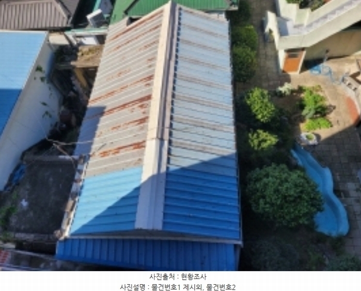 2024타경37628 경상남도 진주시 계동 10 주택 경매 이미지
