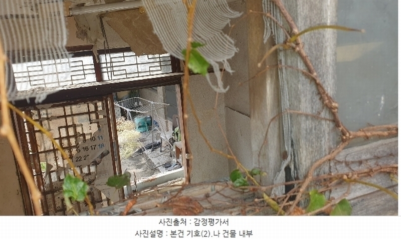 2024타경37628 경상남도 진주시 계동 10 주택 경매 이미지