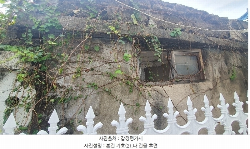 2024타경37628 경상남도 진주시 계동 10 주택 경매 이미지