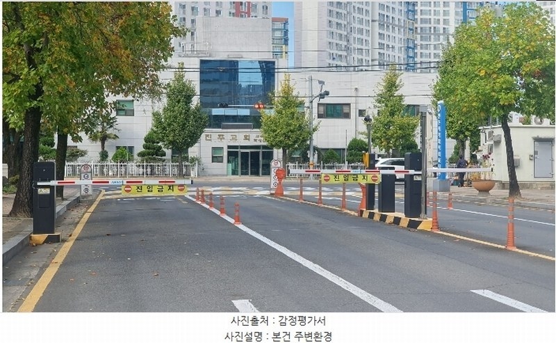 2024타경38683 경상남도 진주시 가호로 26, 진주가좌2주공아파트 201동 6층 606호 아파트[공급22평형] 경매 이미지