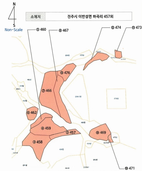 2024타경38775 경상남도 진주시 이반성면 하곡리 455 농지 경매 이미지