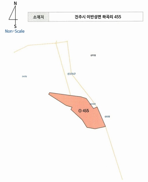 2024타경38775 경상남도 진주시 이반성면 하곡리 455 농지 경매 이미지