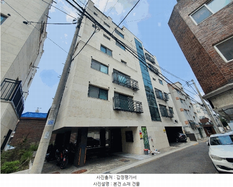 2025타경10190 서울특별시 강서구 까치산로4길 98-24, 아나6 2층 201호 다세대(빌라) 경매 이미지