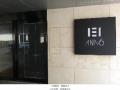 2025타경10190 서울특별시 강서구 까치산로4길 98-24, 아나6 2층 201호 다세대(빌라) 경매 이미지
