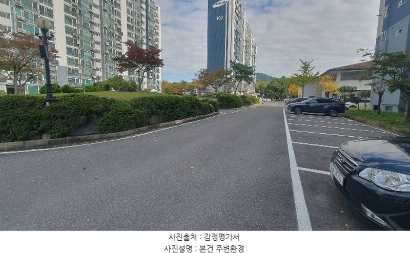 2024타경38904 경상남도 사천시 정동면 옥산로 328, 삼성아파트 103동 13층 1306호 아파트[공급21평형] 경매 이미지