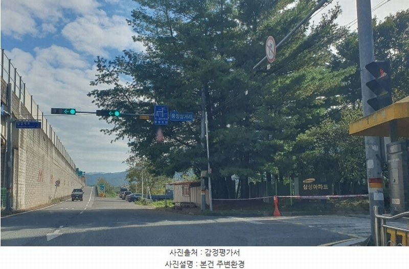 2024타경38904 경상남도 사천시 정동면 옥산로 328, 삼성아파트 103동 13층 1306호 아파트[공급21평형] 경매 이미지