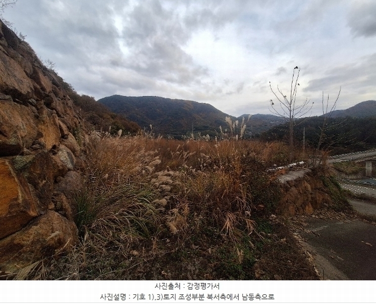 2024타경39365 경상남도 산청군 시천면 외공리 산116-1 임야 경매 이미지