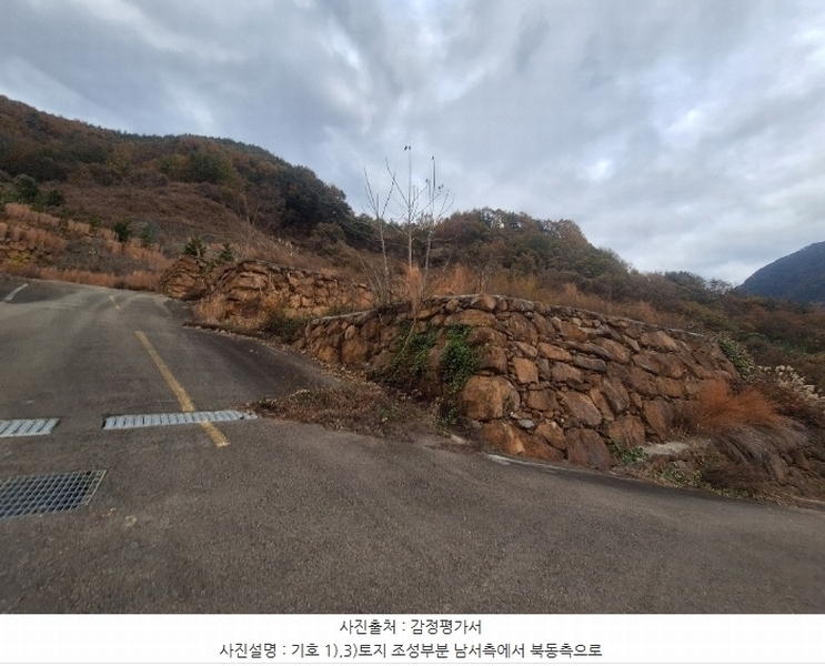 2024타경39365 경상남도 산청군 시천면 외공리 산116-1 임야 경매 이미지