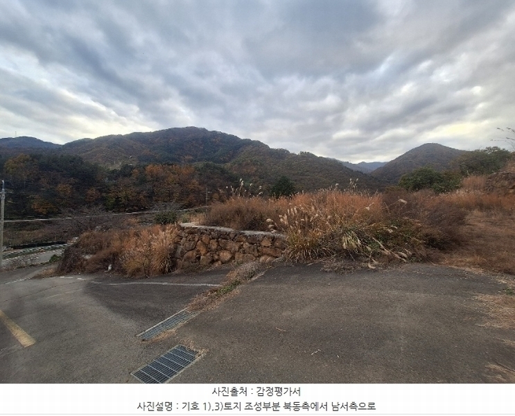 2024타경39365 경상남도 산청군 시천면 외공리 산116-1 임야 경매 이미지