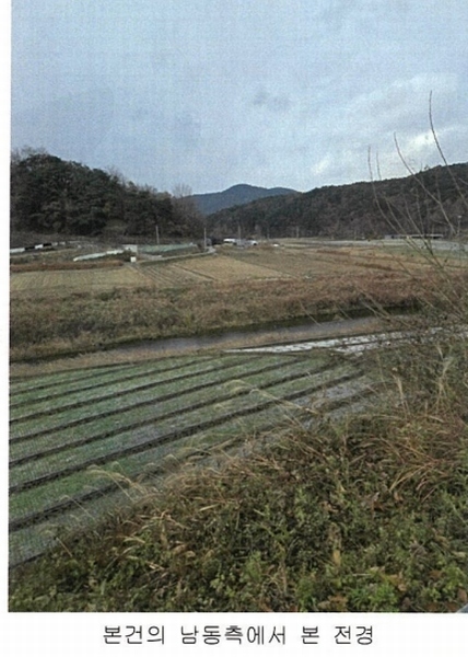 2024타경39440 경상남도 산청군 생초면 월곡리 1294 농지 경매 이미지