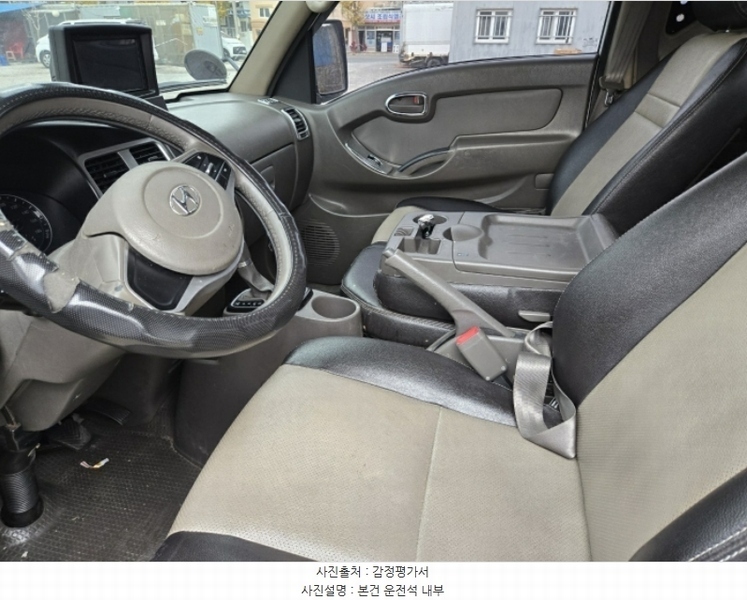 2024타경39464 경상남도 진주시 상평동 215-12, 신세계주차장 포터Ⅱ파워게이트 (PORTER Ⅱ 경매 이미지
