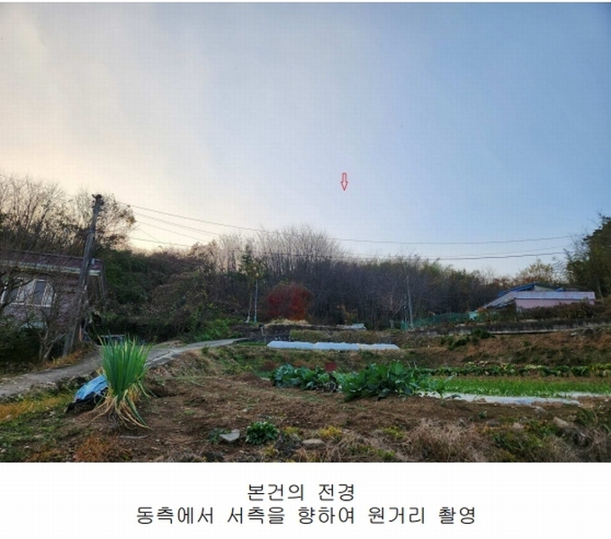 2024타경39518 경상남도 진주시 정촌면 대축리 산78-4 임야 경매 이미지