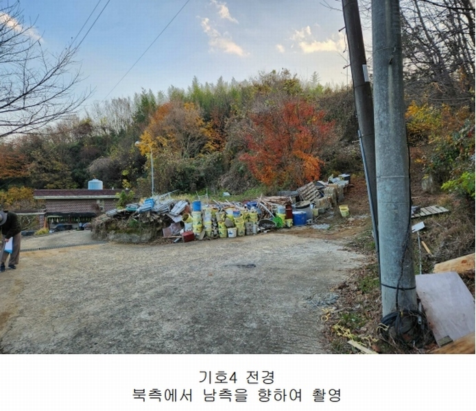 2024타경39518 경상남도 진주시 정촌면 대축리 산78-4 임야 경매 이미지