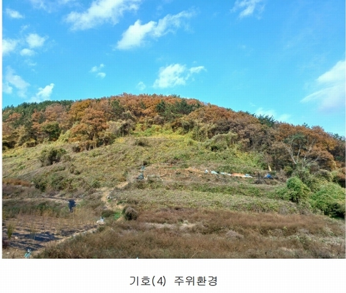 2024타경39587 경상남도 남해군 남면 임포리 1139 농지 경매 이미지