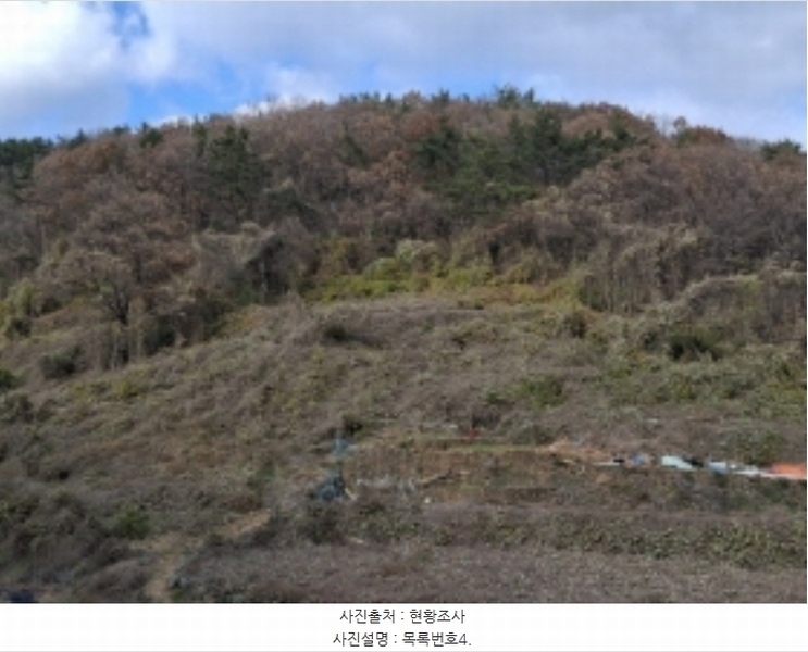 2024타경39587 경상남도 남해군 남면 임포리 1139 농지 경매 이미지