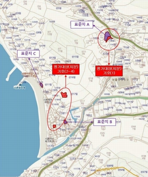 2024타경39587 경상남도 남해군 남면 임포리 1139 농지 경매 이미지
