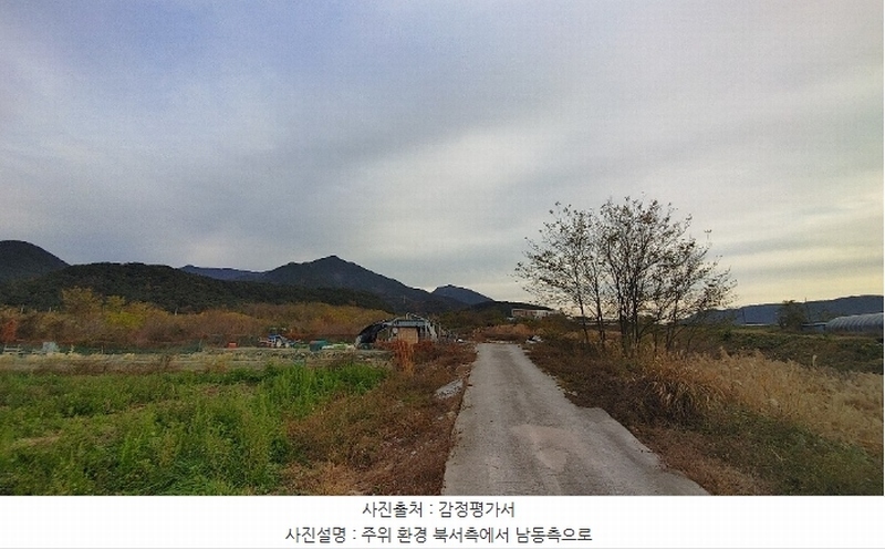 2024타경39655 경상남도 사천시 용현면 덕곡리 535-11 농지 경매 이미지