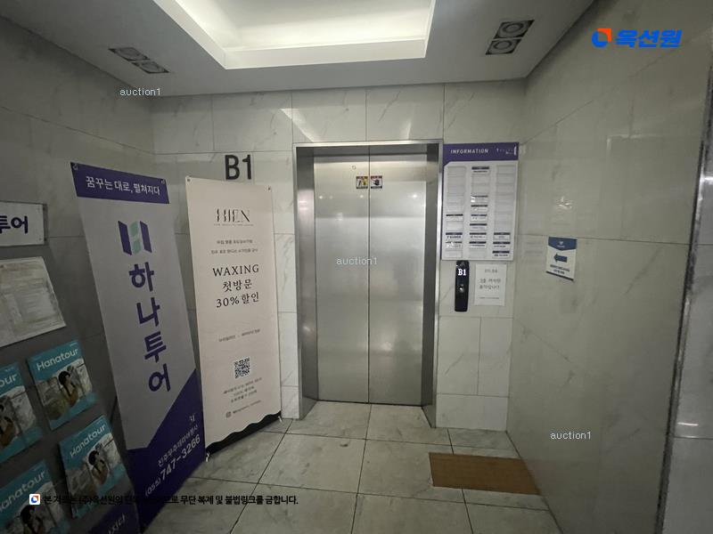 2024타경39723 경상남도 진주시 영천강로 172, 트레젠웰가 2층 상가202호 근린상가 경매 이미지