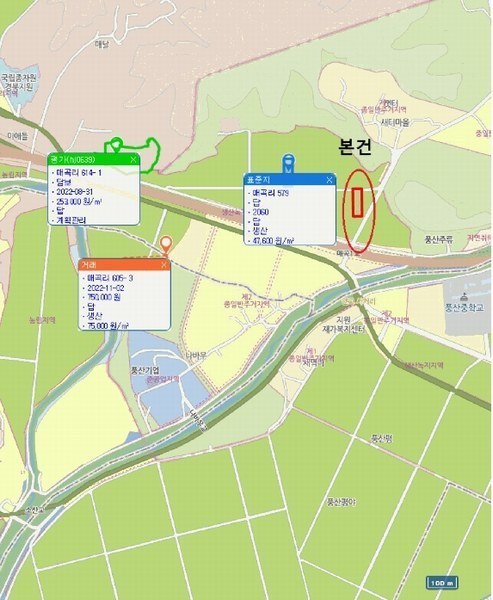 2025타경10198 경상북도 안동시 풍산읍 매곡리 96 농지 경매 이미지