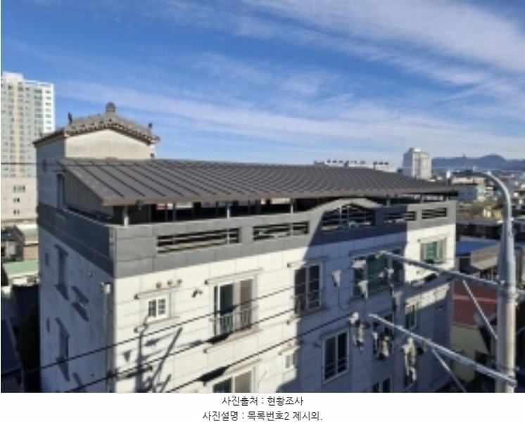 2024타경39877 경상남도 진주시 상평동 269-57 다가구(원룸등) 경매 이미지