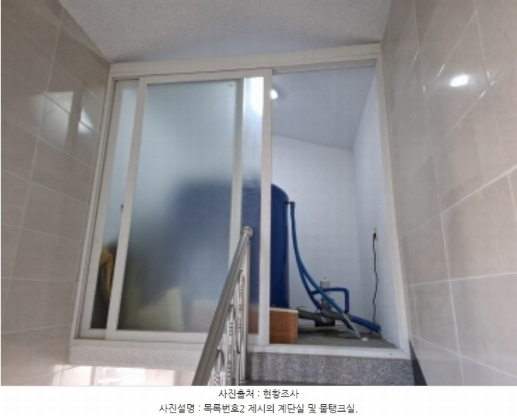 2024타경39877 경상남도 진주시 상평동 269-57 다가구(원룸등) 경매 이미지