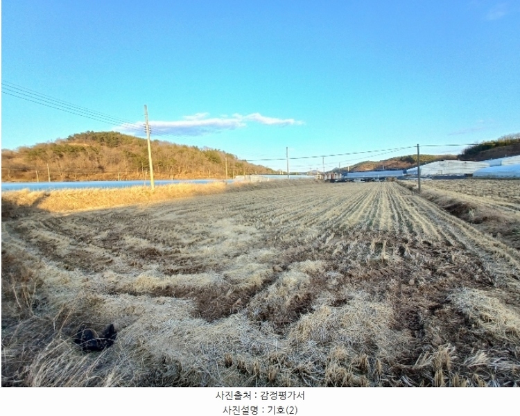 2024타경40020 경상남도 진주시 금곡면 검암리 916-1 농지 경매 이미지