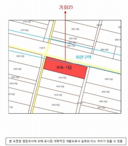 2024타경40020 경상남도 진주시 금곡면 검암리 916-1 농지 경매 이미지