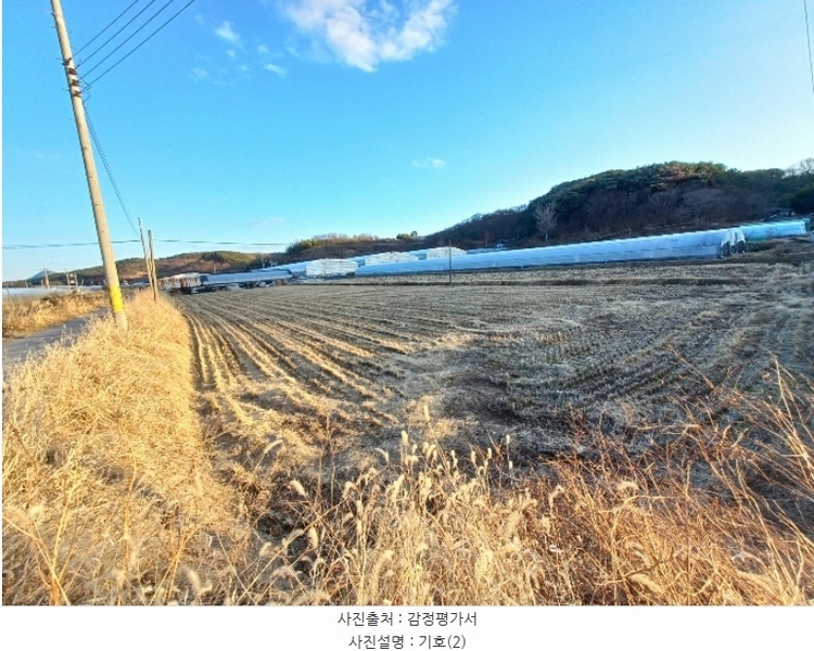 2024타경40020 경상남도 진주시 금곡면 검암리 916-1 농지 경매 이미지