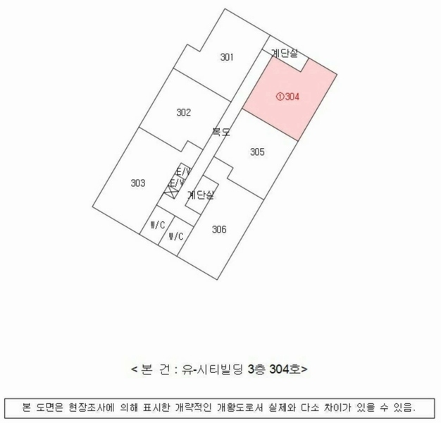2024타경40099 경상남도 진주시 진주대로 522, 유-시티빌딩 3층 304호 근린상가 경매 이미지