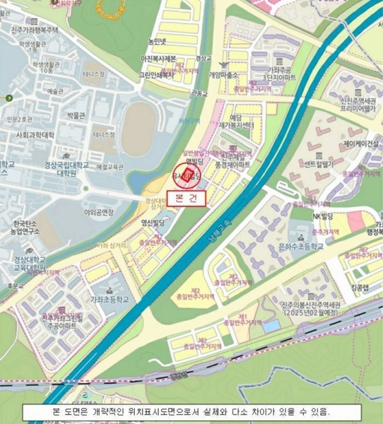 2024타경40099 경상남도 진주시 진주대로 522, 유-시티빌딩 3층 304호 근린상가 경매 이미지