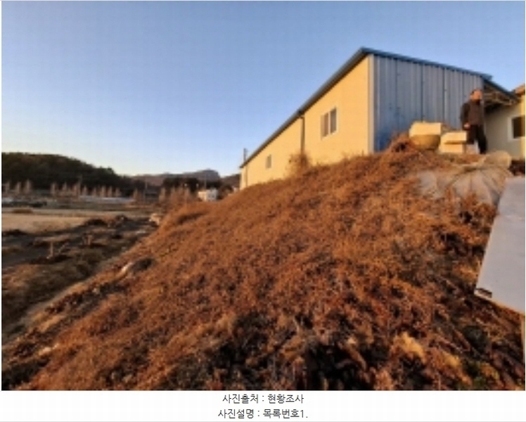 2024타경40419 경상남도 사천시 봉남동 111-2 대지 경매 이미지