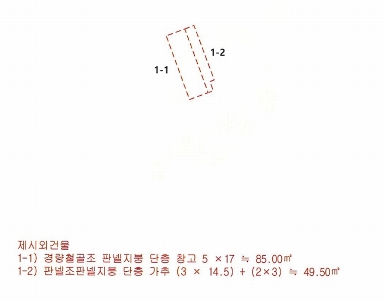 2024타경40419 경상남도 사천시 봉남동 111-2 대지 경매 이미지