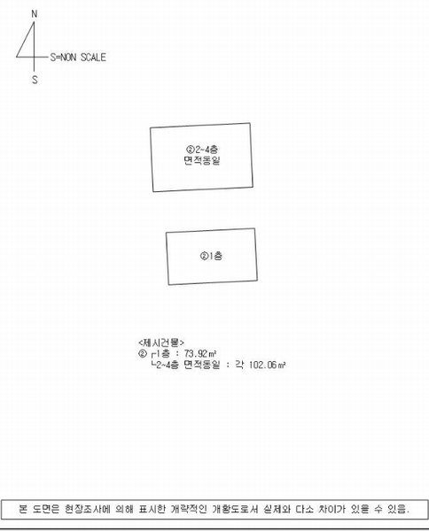 2024타경40464 경상남도 진주시 하대동 329-45 근린주택 경매 이미지